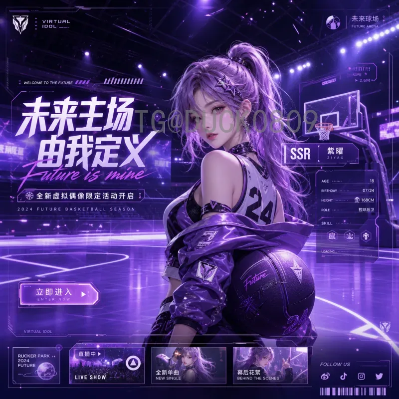 世界杯足球赛球员中心：解读球员如何定义赛事灵魂与核心价值
