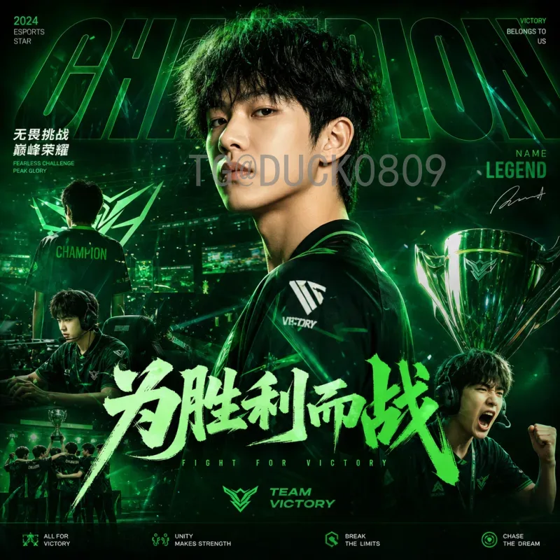 姆巴佩世界杯决赛创纪录：帽子戏法引爆全球热点，未来足坛谁主沉浮？