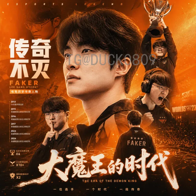 详细2026美加墨世界杯直播集锦：不容错过的赛事精华与观赛指南